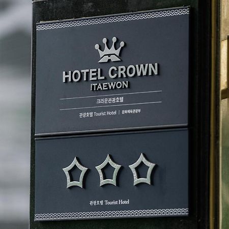 Itaewon Crown Hotel Seoel Buitenkant foto