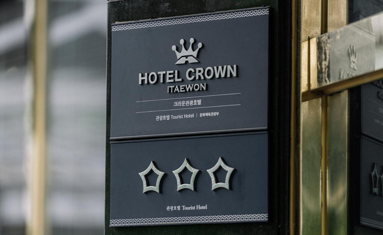 Itaewon Crown Hotel Seoel Buitenkant foto